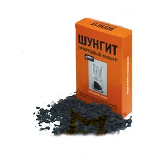 Шунгіт 500 г.