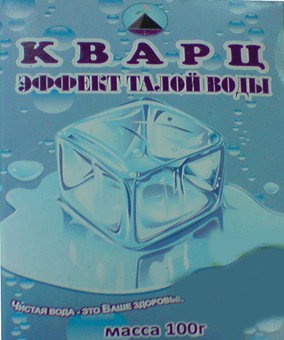 Кварц для води 100 г.