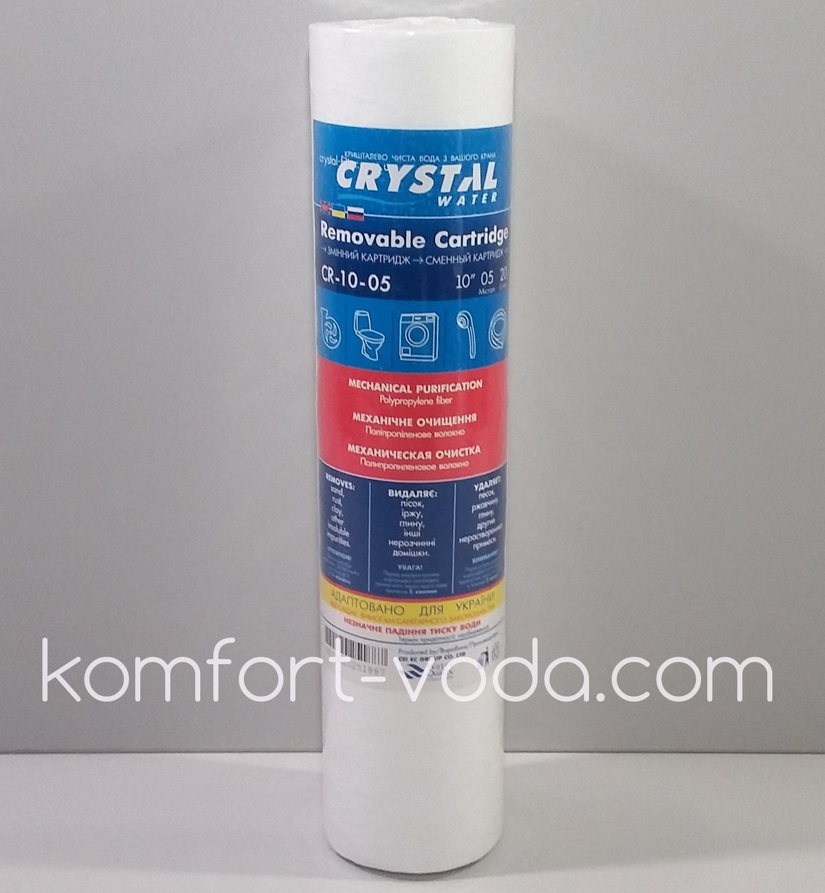 Картридж зі спіненого поліпропілену Crystal CR-10-50, 50мкм
