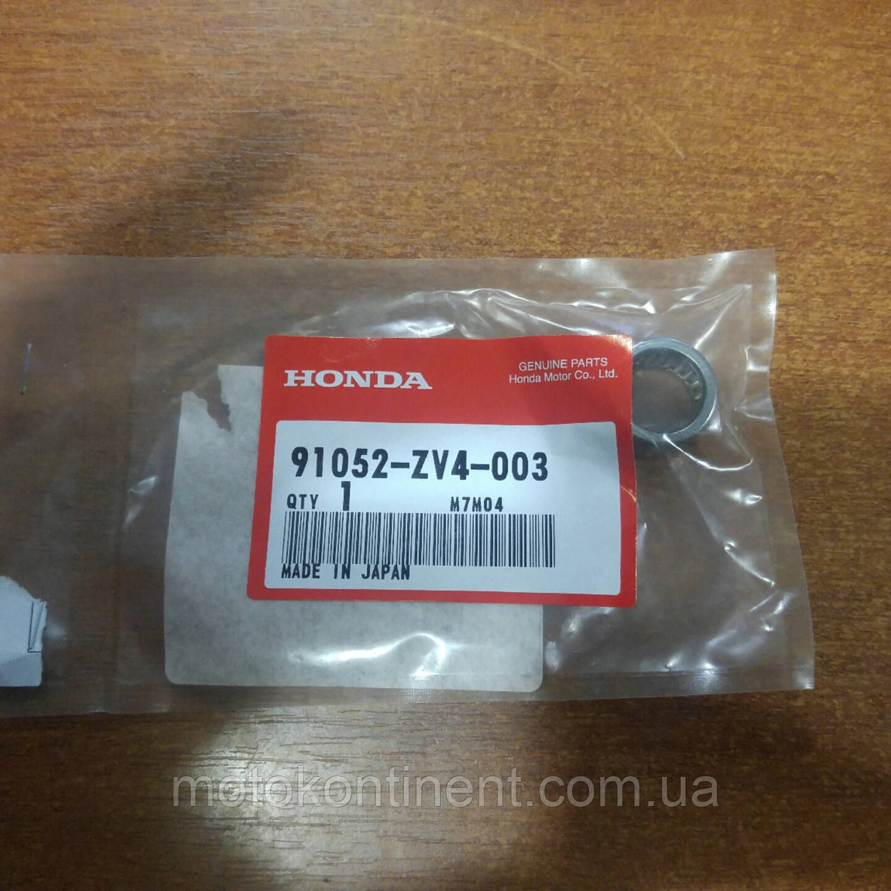 91052-ZV4-003 Підшипник провідного вала Honda BF10/BF15/BF20 15x21x12