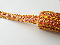 Тесьма декоративная Тасьма декоративна з блискітками 12 мм оранжева
