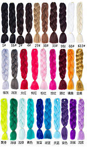 Волосся для плетіння накладні фіолетові коса 60 см канекалон кольорове