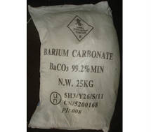 Карбонат барія