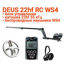 Металошукач XP Deus 22HF RC WS4