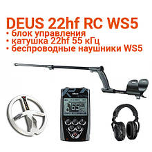 Металошукач XP Deus 22HF RC WS5