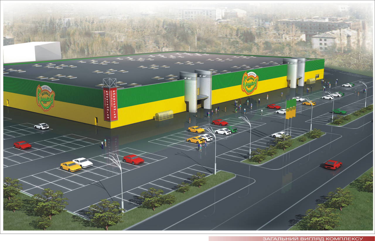 Проектирование супермаркетов - фото 1 - id-p41910967