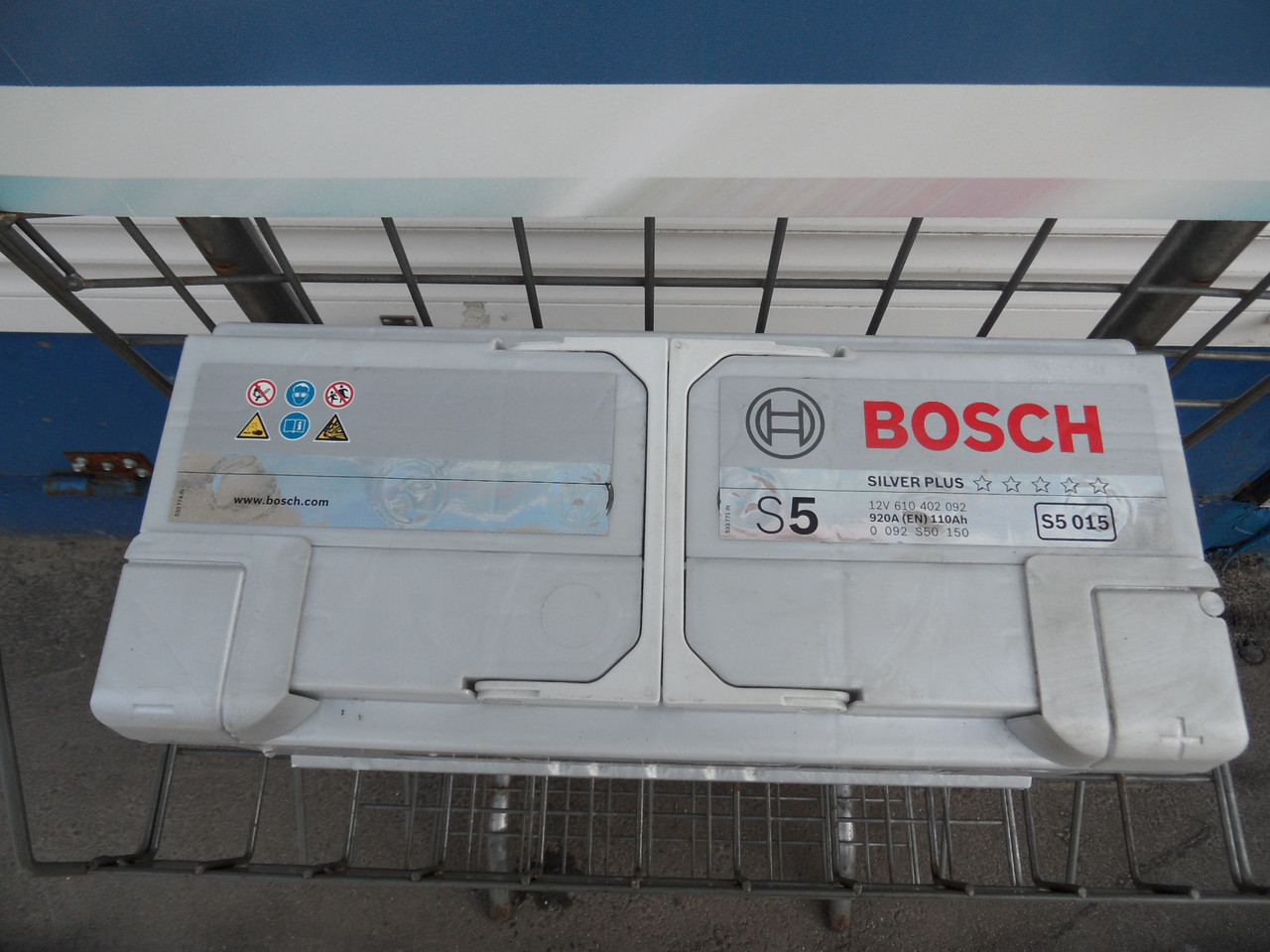 Акумулятор BOSCH, S5, 0092S50150, 110 Ah -+