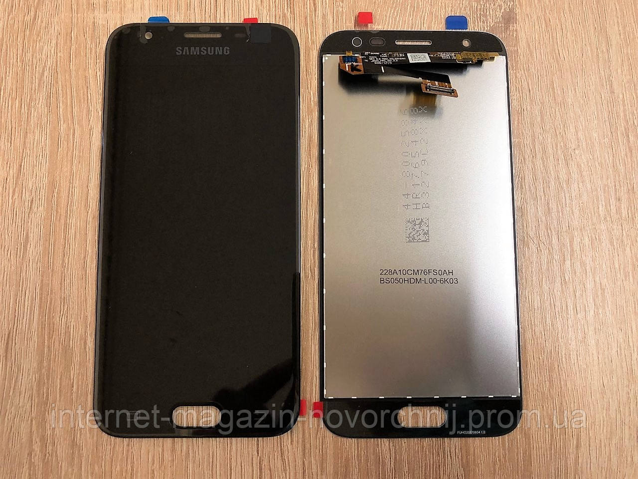 Дисплей Samsung J330 Galaxy J3(2017) Чорний(Black),GH96-10969A,оригінал!