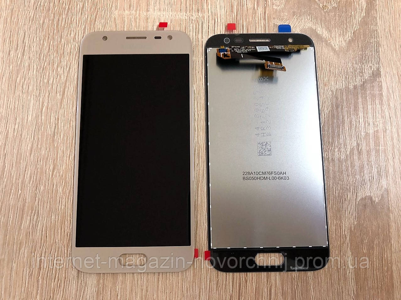 Дисплей Samsung J330 Galaxy J3(2017) Золото(Gold),GH96-10990A,оригінал!