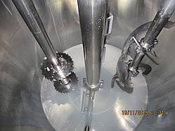 Мішалка закритого типу