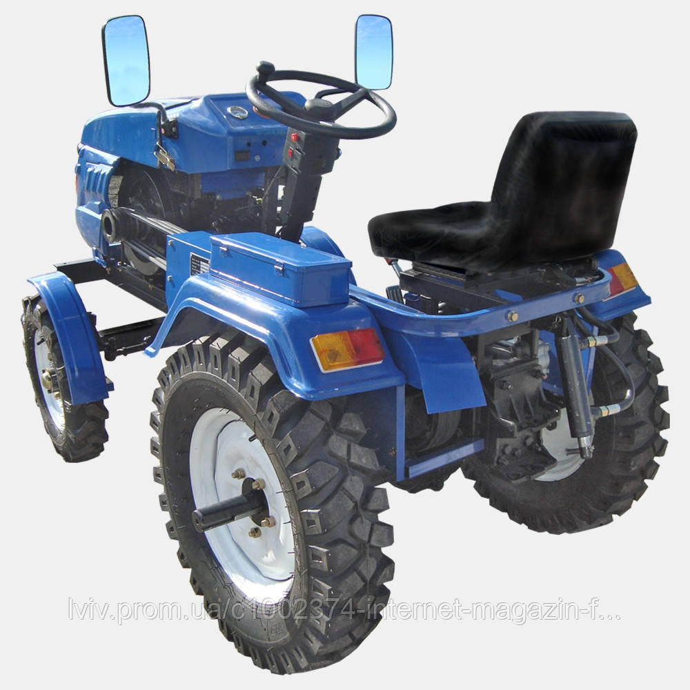 Купить Трактор В Донецкой Области