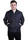 Чоловіча куртка демисизоная МА-1 Basic Bomber Jacket SURPLUS колір синій Німеччина розмS(46-48), фото 5