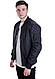 Чоловіча куртка демисизоная МА-1 Basic Bomber Jacket SURPLUS колір синій Німеччина розмS(46-48), фото 4