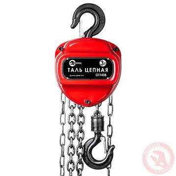 Лебідка ланцюгова 3 т INTERTOOL GT 1408, фото 1
