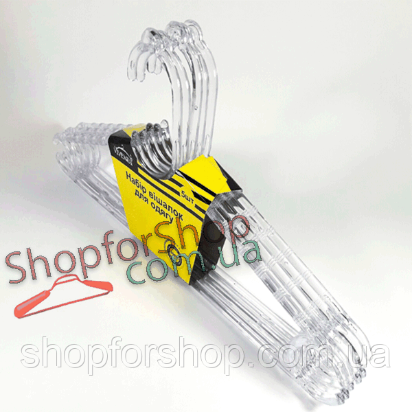 Вешалка (плечики ) пластиковые прозрачные с оригинальным крючком и дизайном, в упаковке 5 шт. - фото 1 - id-p455583479