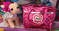 Собачка в сумочці Кікі M 3642 UA Фантазія (аналог Chi Chi Love)