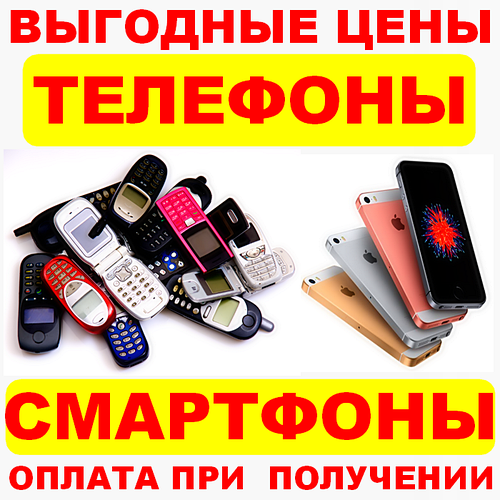 Смартфон Xiaomi Redmi Note4 2/16Gb 5,5 ДЮЙМОВ 10 ЯДЕР ЗОЛОТОЙ /КСИОМИ ...