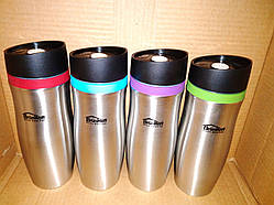 Термокружка BrunHoff BH-4432 380 мл