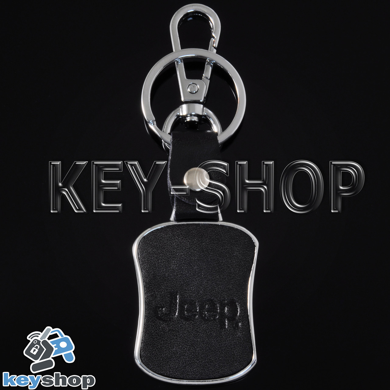 Брелок для авто ключей Джип (Jeep) металлический с кожаными вставками и карабином - фото 3 - id-p593413051