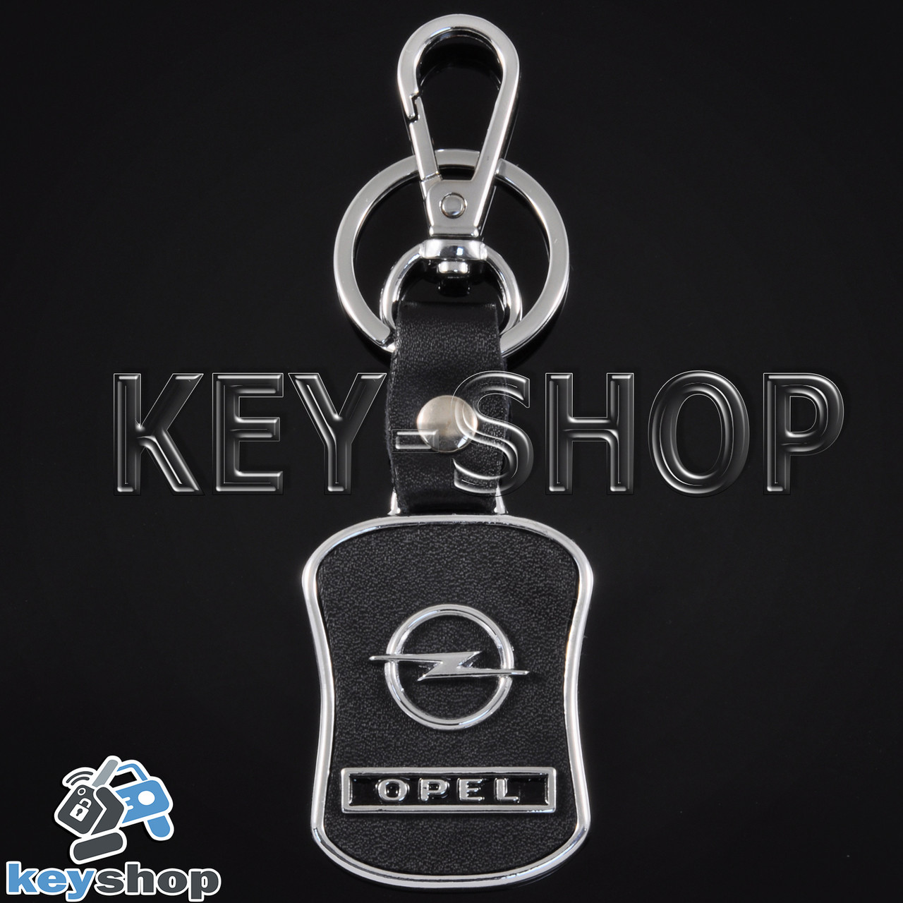 Брелок для авто ключей Опель (Opel) металлический с кожаными вставками и карабином - фото 2 - id-p593424186