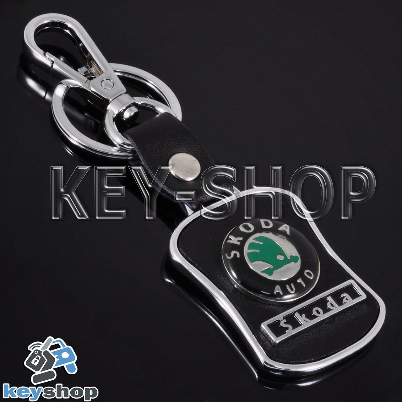 брелок для ключей авто skoda брелок для ключей авто skoda