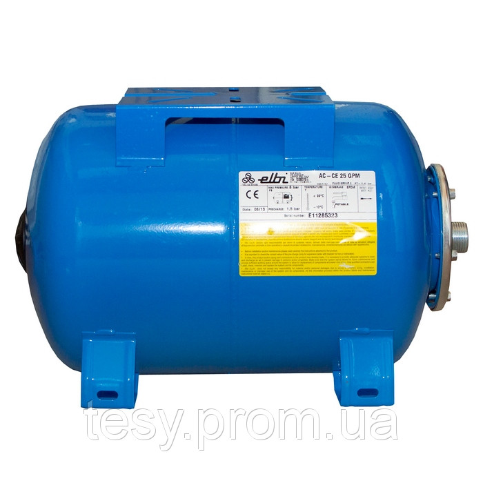 Гидроаккумулятор Elbi AC - GPM 25, горизонтальный