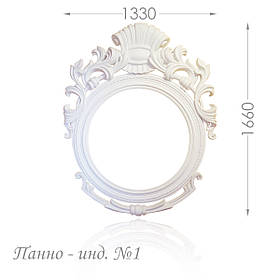 Панно з гіпсу, гіпсове панно-інд. № 1