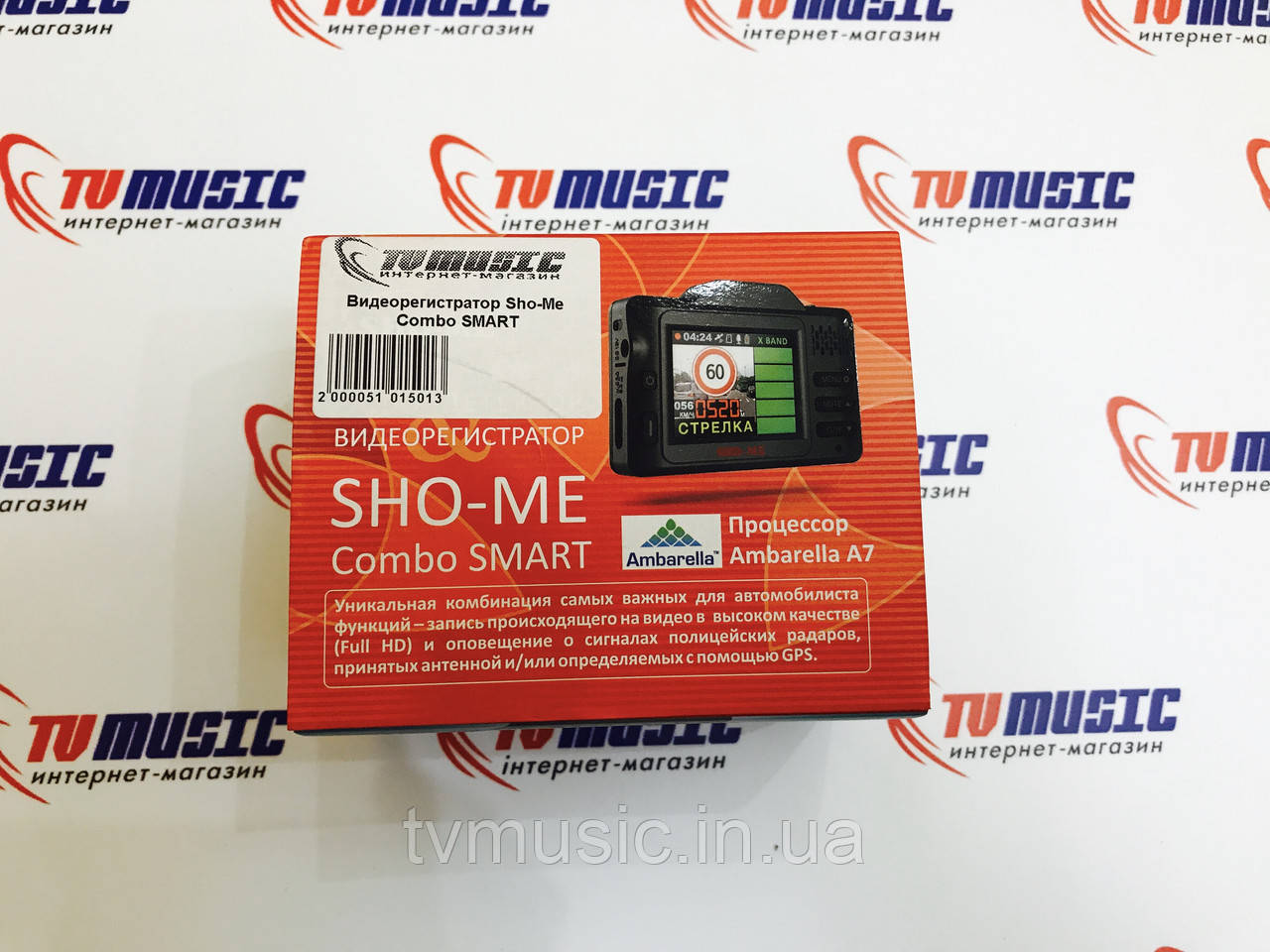 Видеорегистратор Sho-Me Combo Smart Signature - фото 7 - id-p593496752