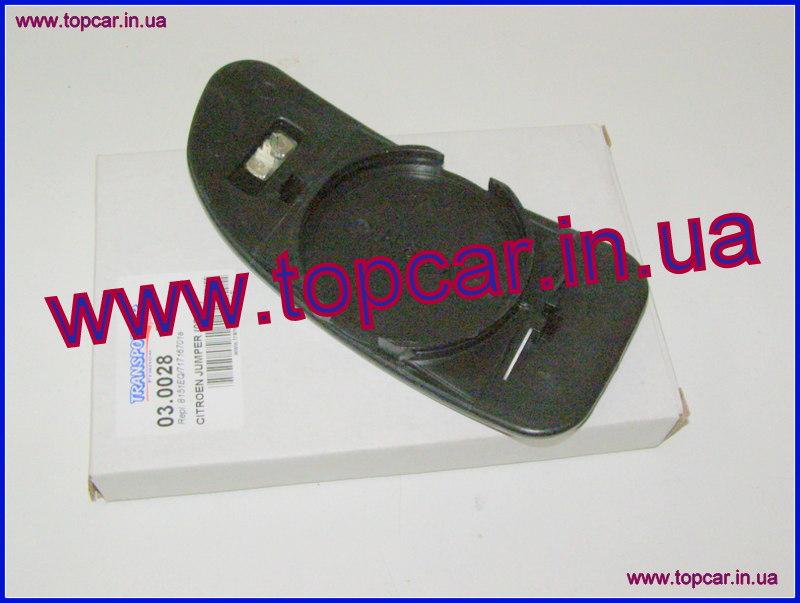 Вкладка дзеркала правое низ Citroen Jumper II 99-06 Transporter 03.0028, фото 1