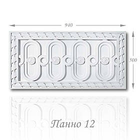 Панно з гіпсу, гіпсове панно 12