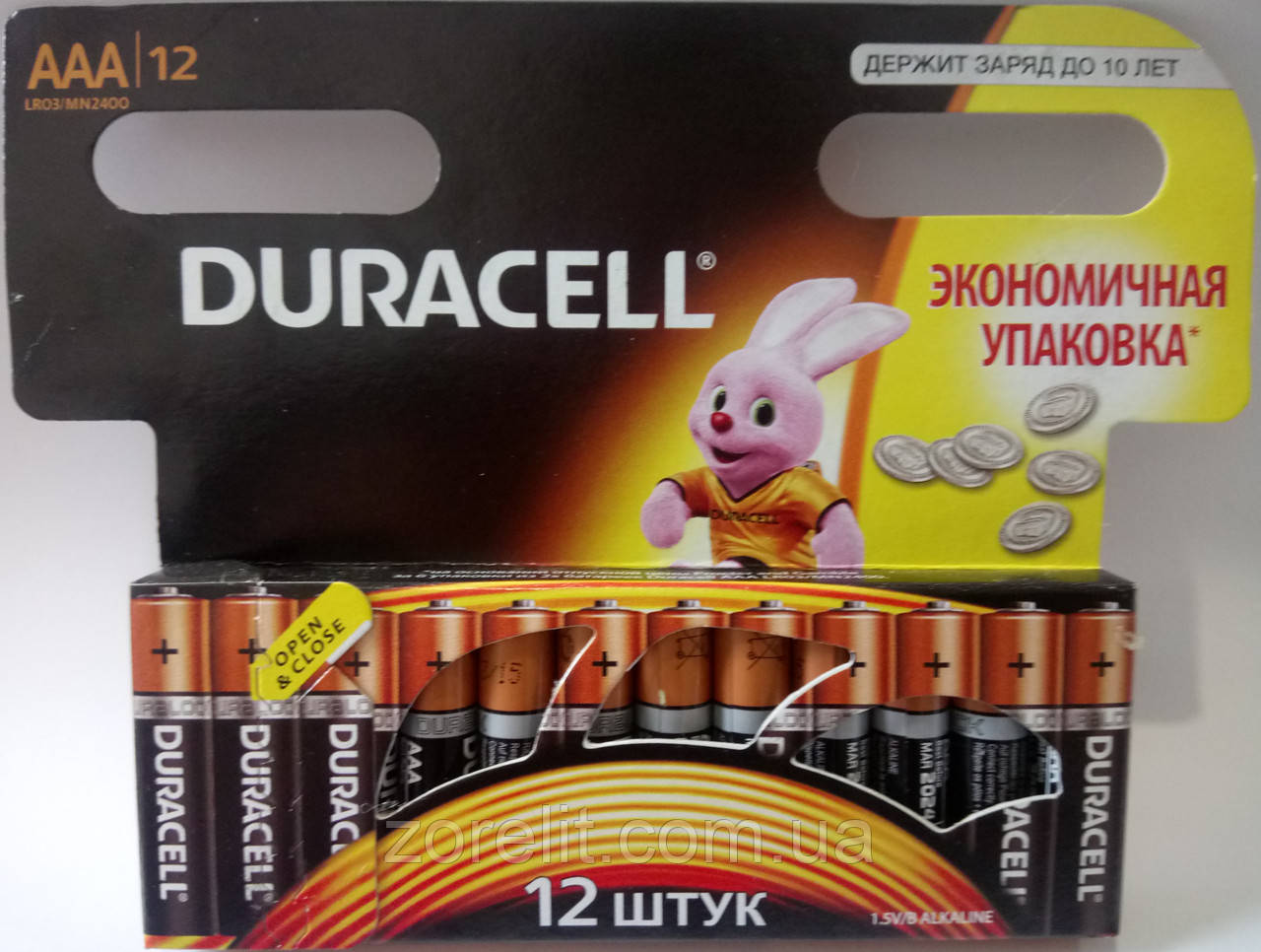 Батарейка Duracell AAA LR3 MN2400 (12 бат. на блістері) ціна за один блістер - фото 1 - id-p95770492