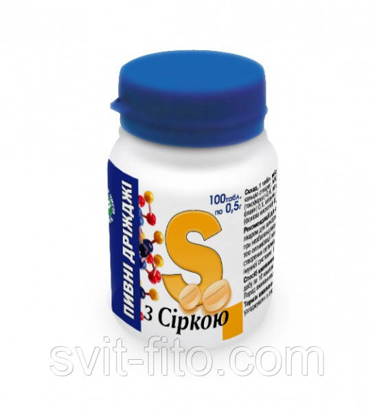 Дрожжи пивные с серой 100 таб