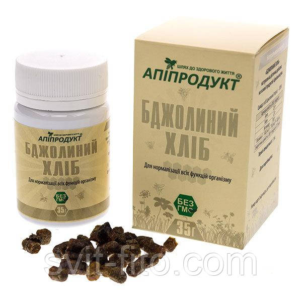 Бджолиний хліб (перга) 35 г