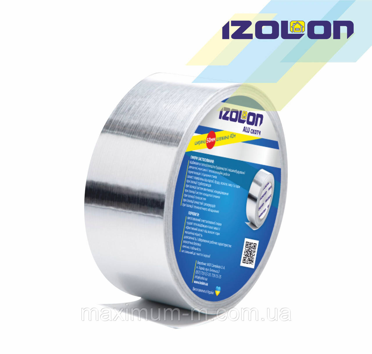 IZOLON ALU скотч алюмінієвий 75 ммх20м