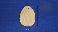 Заготовка деревянная «Панно» Яйцо 141х100 мм сосна 4,002с Украина