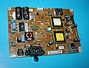 Блок живлення для LCD телевізорів LGP32-14PL1 rev.1.0   шасі EAX65391401 (2.6), фото 2