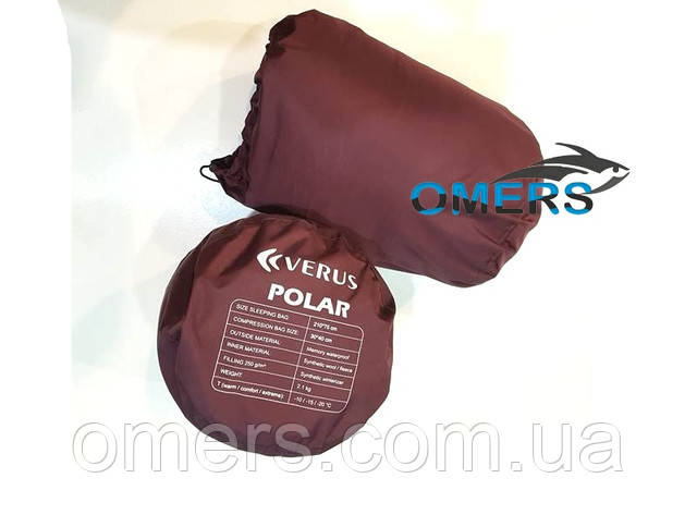 Зимний Спальный мешок Verus Polar -15- 20С