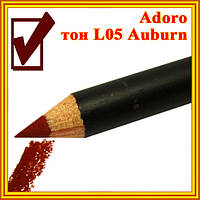 Новое Поступление: Карандаши для Губ матовые очень популярных цветов!