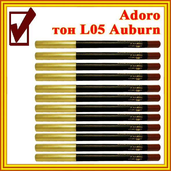 Каштановый Матовый Карандаш для Губ цвет Auburn от Adoro, Набором в 12 шт.