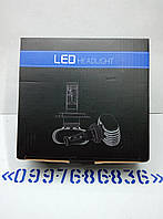 Led Headlight H1 4000LM 6500K White