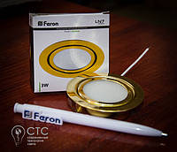 Светодиодный светильник Feron LN7 3W 4000К золото