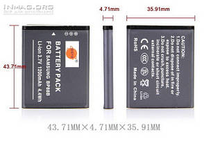 Акумулятор для фотоапарата Samsung BP88B, 1200 mAh., фото 4