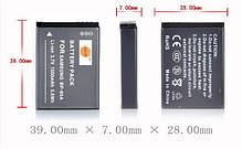 Акумулятор для фотоапарата Samsung IA-BP85A, 1500 mAh., фото 3