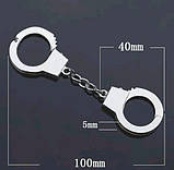 Брелок у вигляді 2-х наручників метал SKU0000846, фото 7