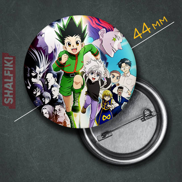 

"Хантер х Хантер / Hunter × Hunter" значок круглый на булавке Ø44 мм