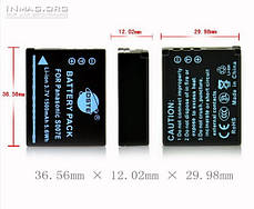 Акумулятор для фотоапарата Panasonic CGA-S007E, 1500 mAh., фото 3