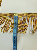 Бахрома декоративна кручена спіраль золото люрекс 7-8см. Золота Бахрома