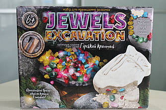 Набір для проведення розкопок jewels excavation камені jex-01-02