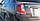 Хром окантовка задніх стопів Chevrolet Lacetti sedan 2002-2013 (Clover), фото 2