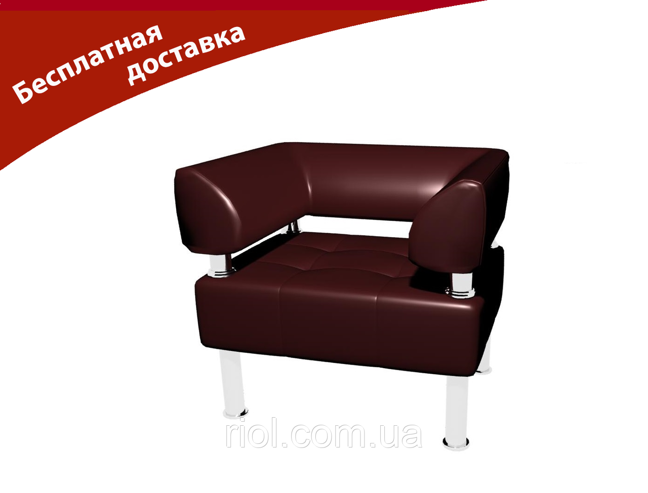 Офісне крісло БЕЗКОШТОВНА ДОСТАВКА, фото 1